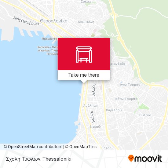 Σχολη Τυφλων map