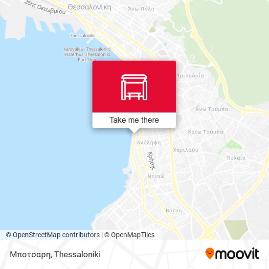 Μποτσαρη map