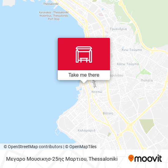 Μεγαρο Μουσικησ-25ης Μαρτιου map