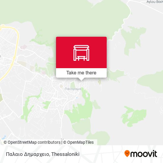 Παλαιο Δημαρχειο map