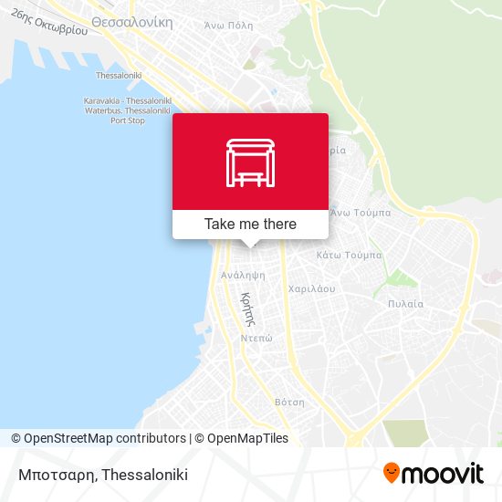 Μποτσαρη map