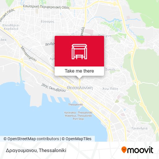 Δραγουμανου map