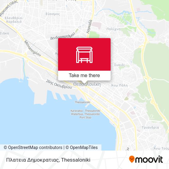 Πλατεια Δημοκρατιας map