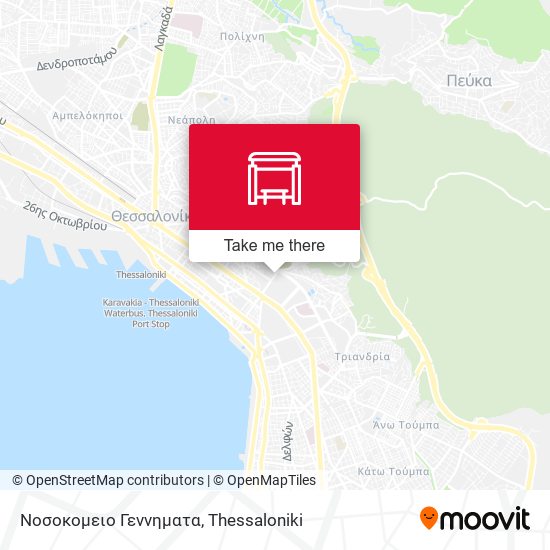 Νοσοκομειο Γεννηματα map