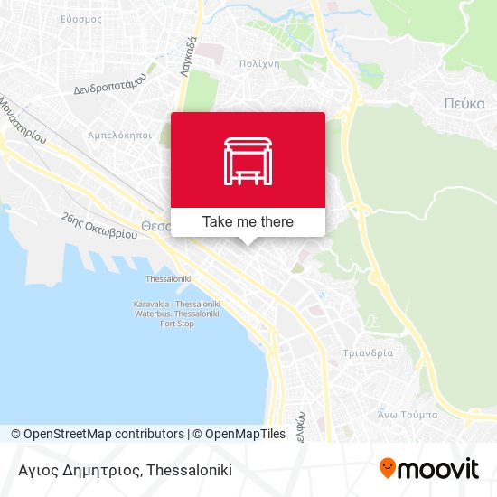 Αγιος Δημητριος map