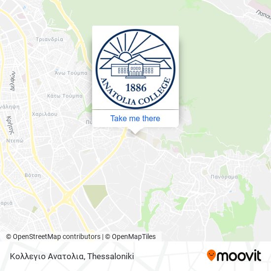 Κολλεγιο Ανατολια map