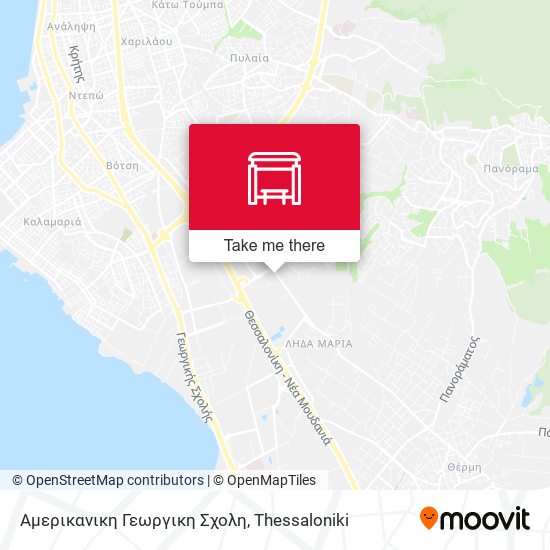 Αμερικανικη Γεωργικη Σχολη map
