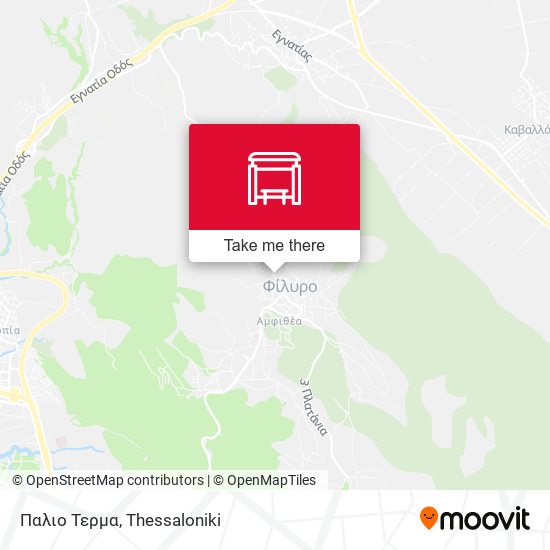Παλιο Τερμα map