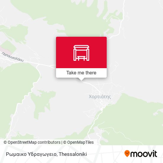 Ρωμαικο Υδραγωγειο map