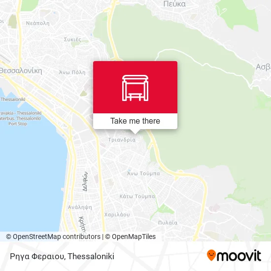 Ρηγα Φεραιου map