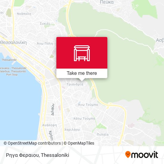 Ρηγα Φεραιου map
