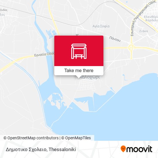 Δημοτικο Σχολειο map