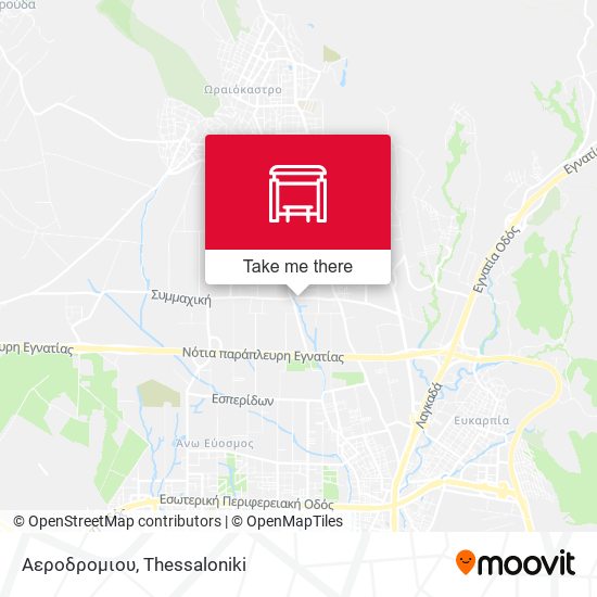 Αεροδρομιου map