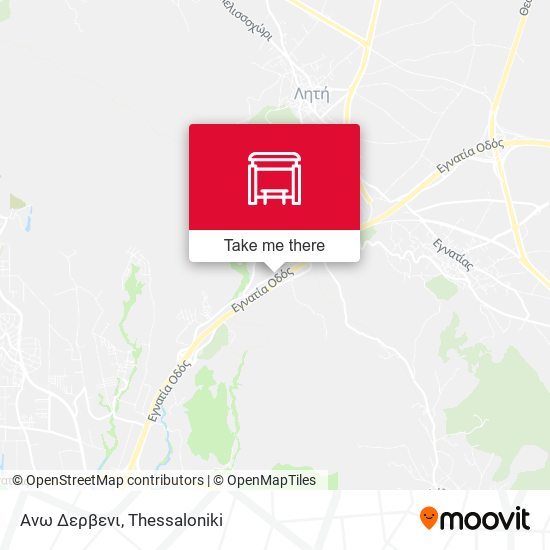 Ανω Δερβενι map