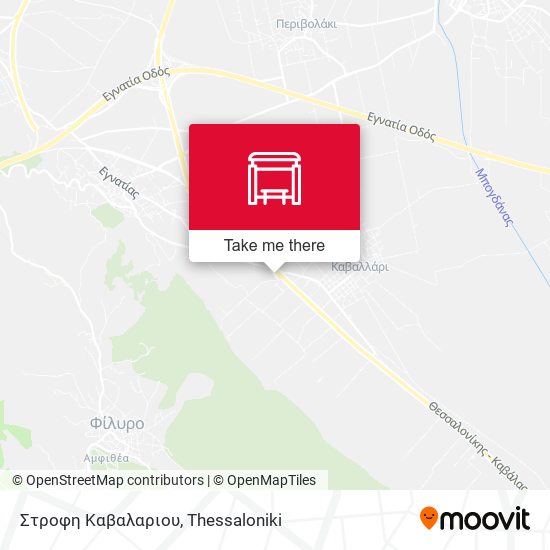 Στροφη Καβαλαριου map