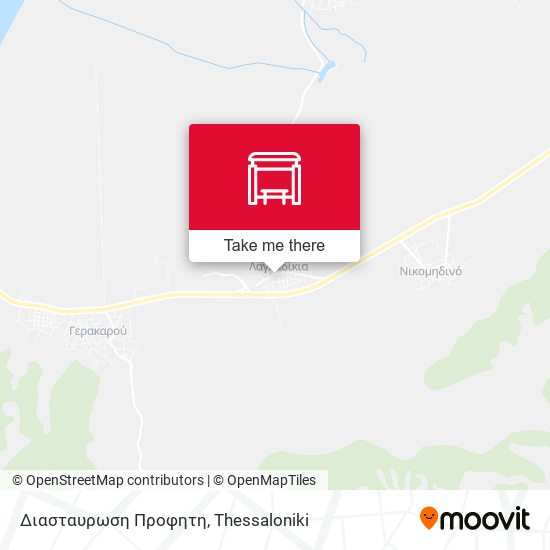 Διασταυρωση Προφητη map