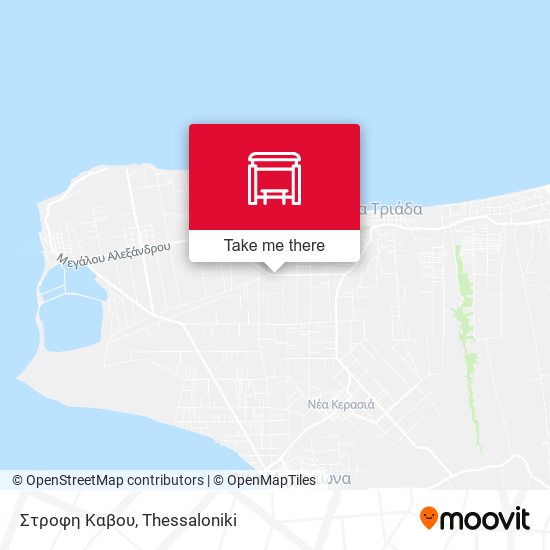 Στροφη Καβου map