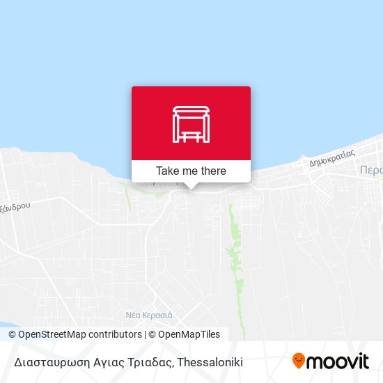 Διασταυρωση Αγιας Τριαδας map