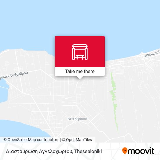 Διασταυρωση Αγγελοχωριου map