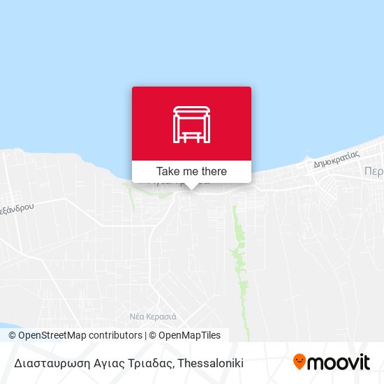 Διασταυρωση Αγιας Τριαδας map