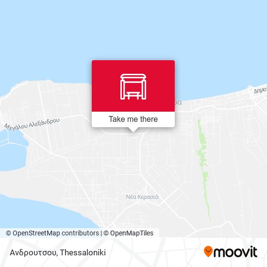 Ανδρουτσου map