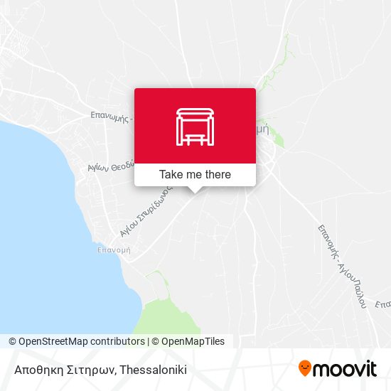 Αποθηκη Σιτηρων map