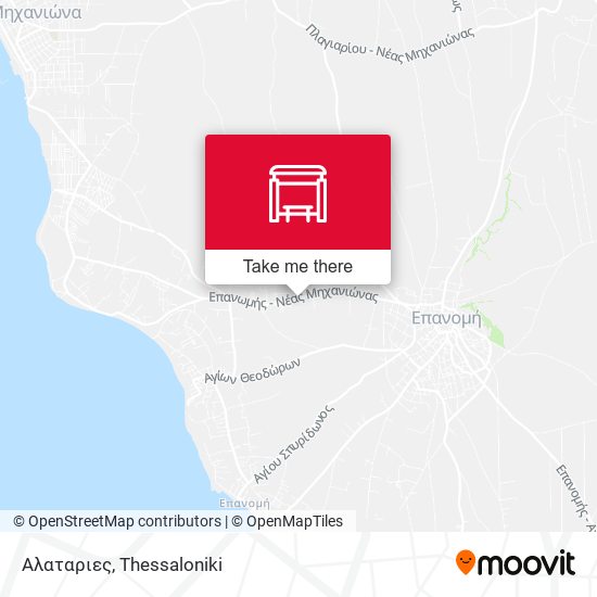 Αλαταριες map
