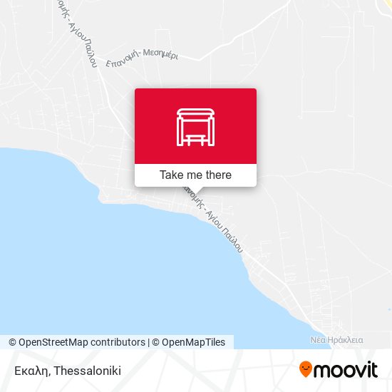 Εκαλη map