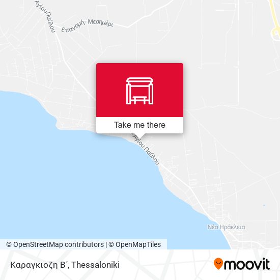 Καραγκιοζη Β΄ map