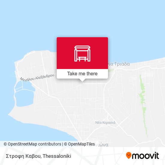 Στροφη Καβου map