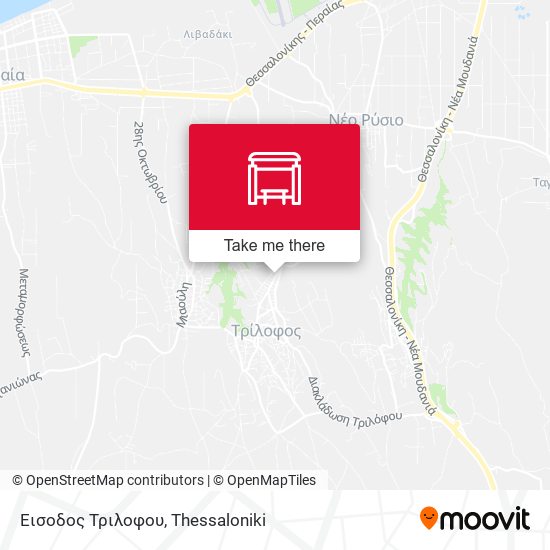 Εισοδος Τριλοφου map