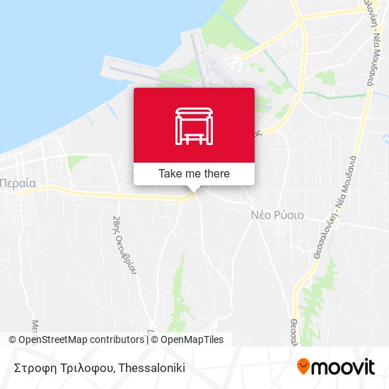 Στροφη Τριλοφου map