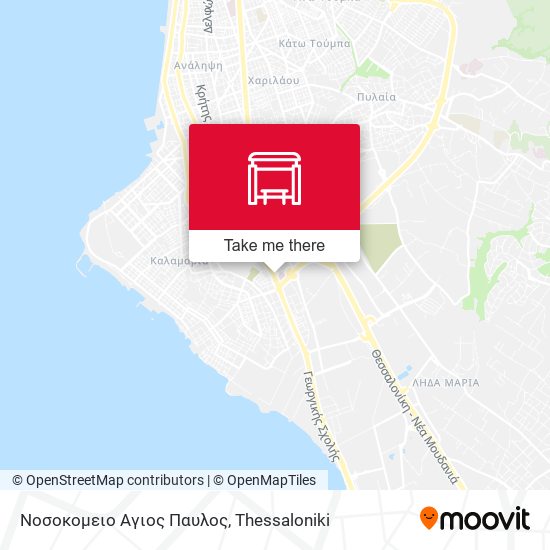 Νοσοκομειο Αγιος Παυλος map