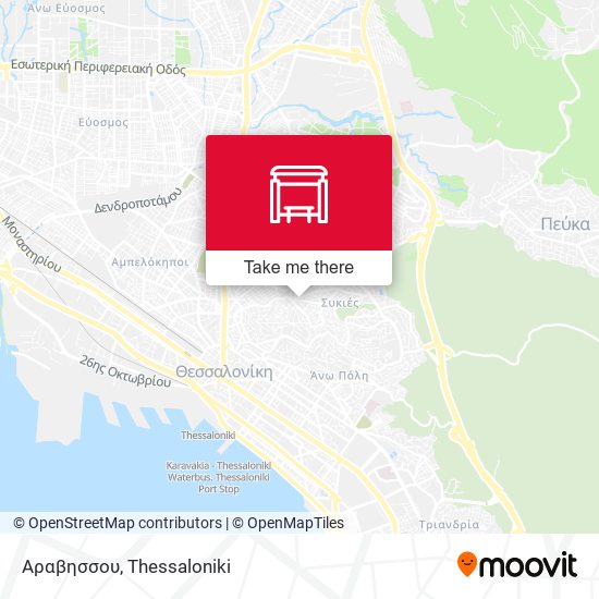 Αραβησσου map