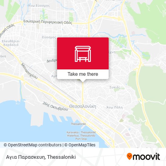 Αγια Παρασκευη map