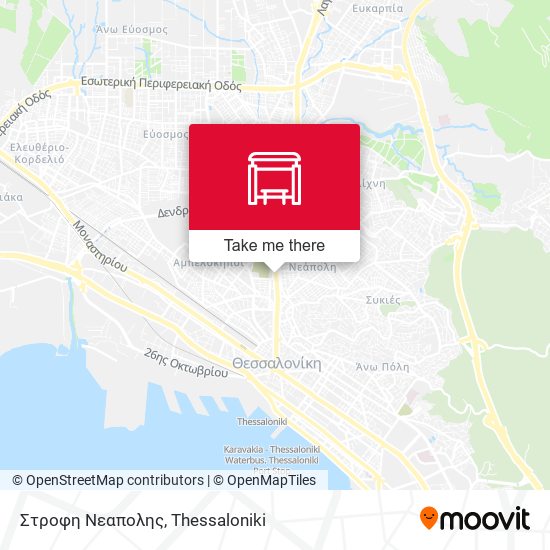 Στροφη Νεαπολης map