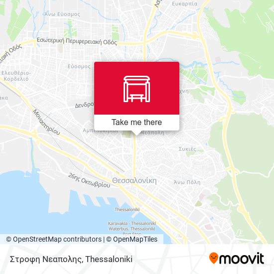 Στροφη Νεαπολης map