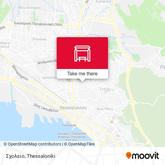 Σχολειο map