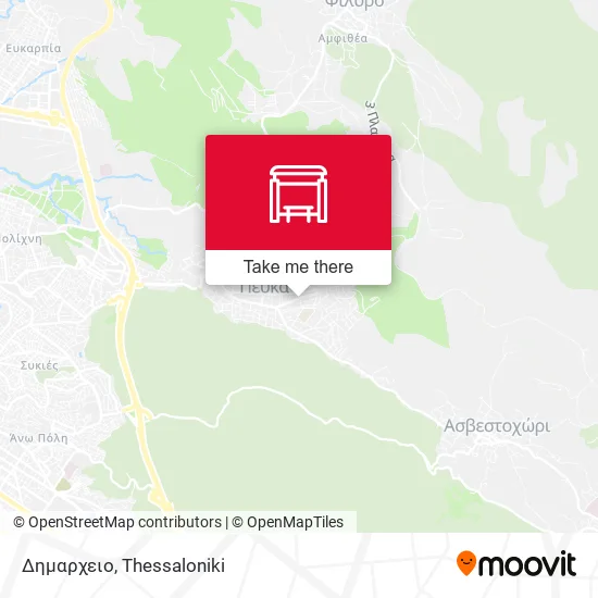 Δημαρχειο map