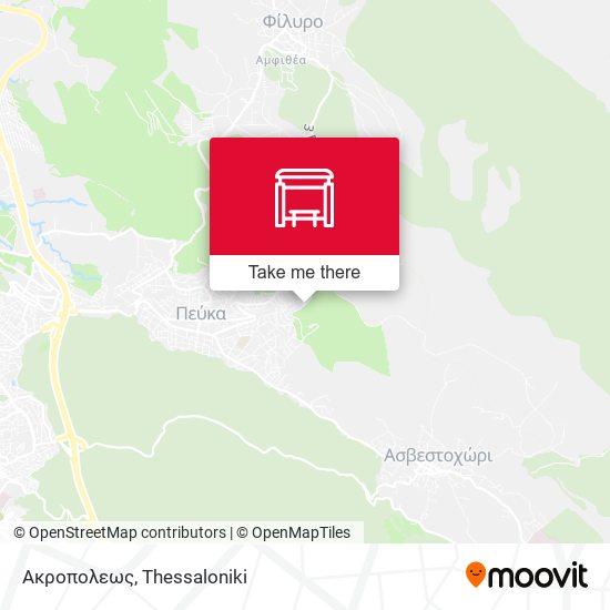 Ακροπολεως map