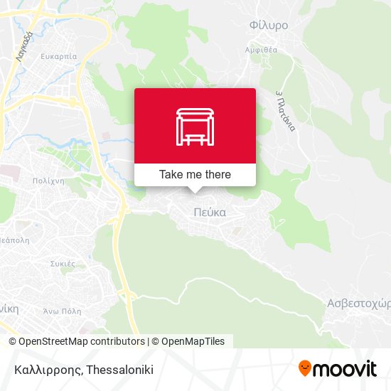 Καλλιρροης map