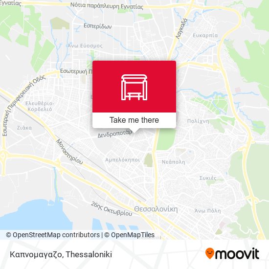 Καπνομαγαζο map