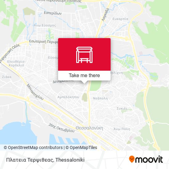 Πλατεια Τερψιθεας map