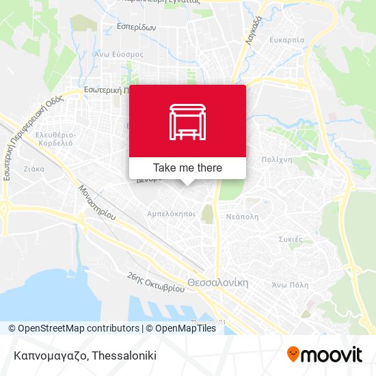 Καπνομαγαζο map