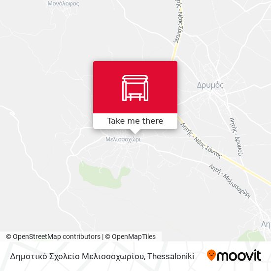 Δημοτικό Σχολείο Μελισσοχωρίου map