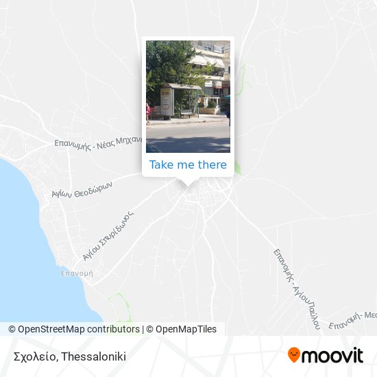 Σχολείο map