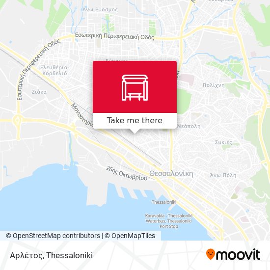 Αρλέτος map