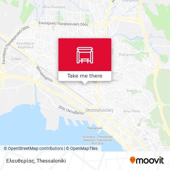 Ελευθερίας map