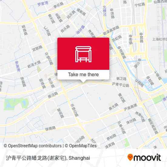 沪青平公路蟠龙路(谢家宅) map