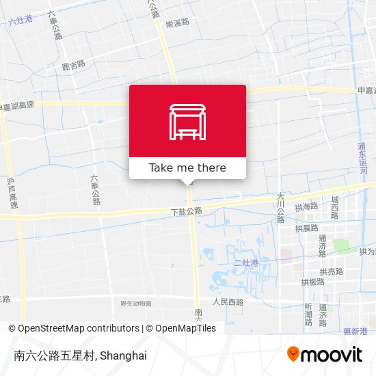 南六公路五星村 map